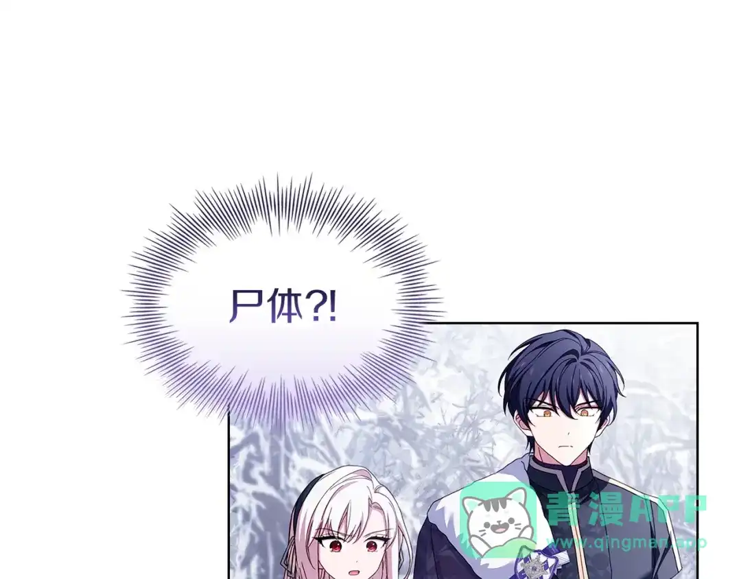 第236页