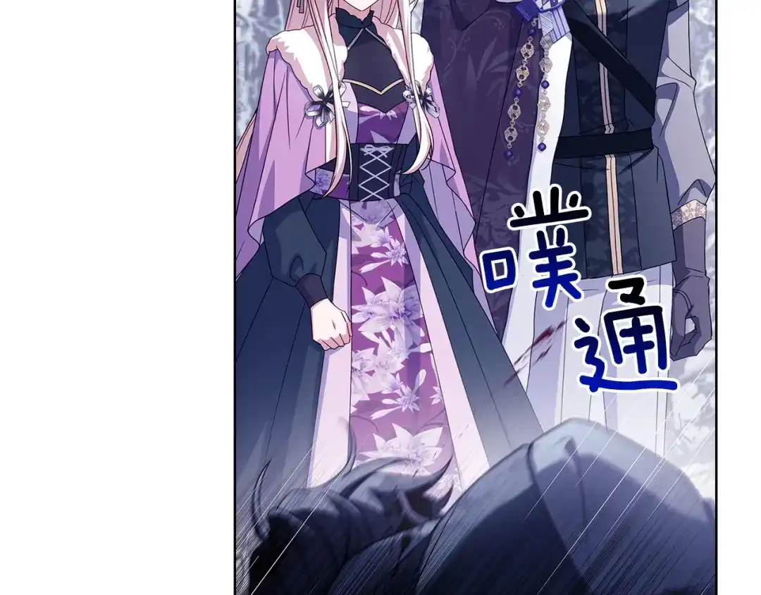 第237页