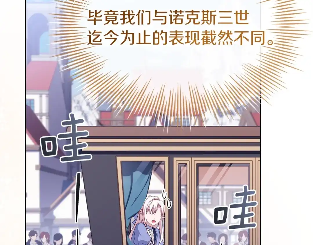 第199页