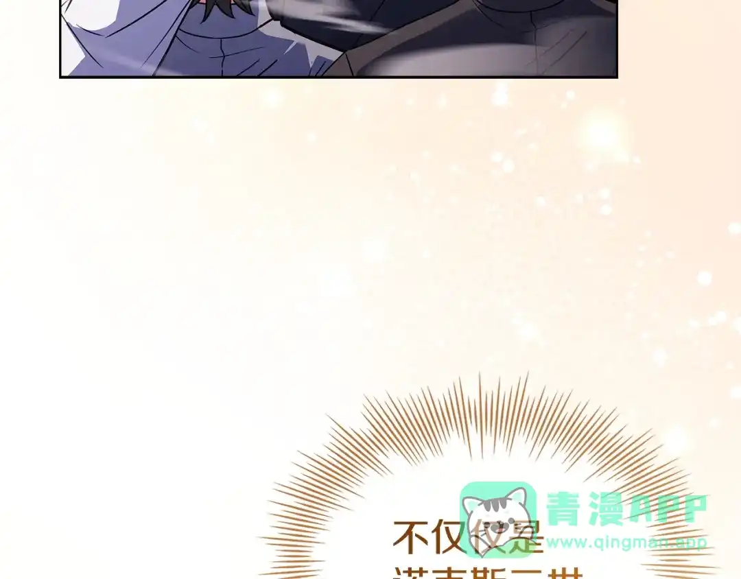 第201页
