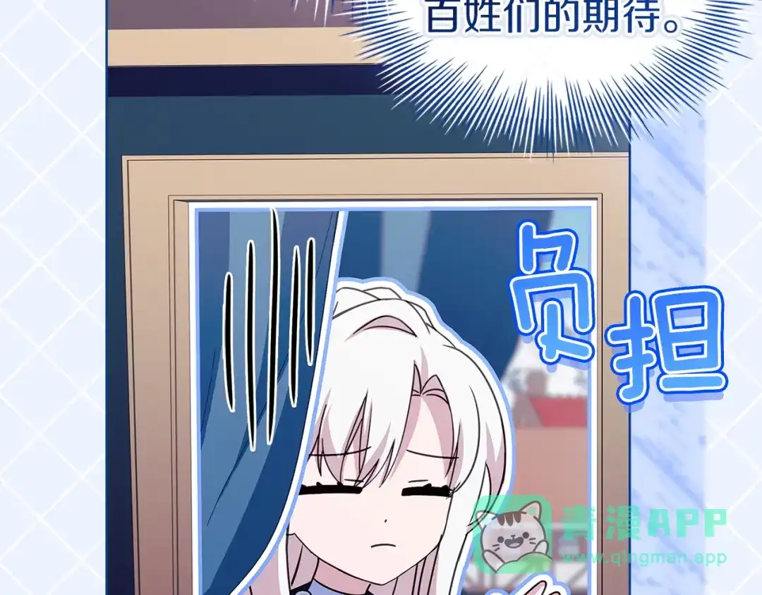 第206页