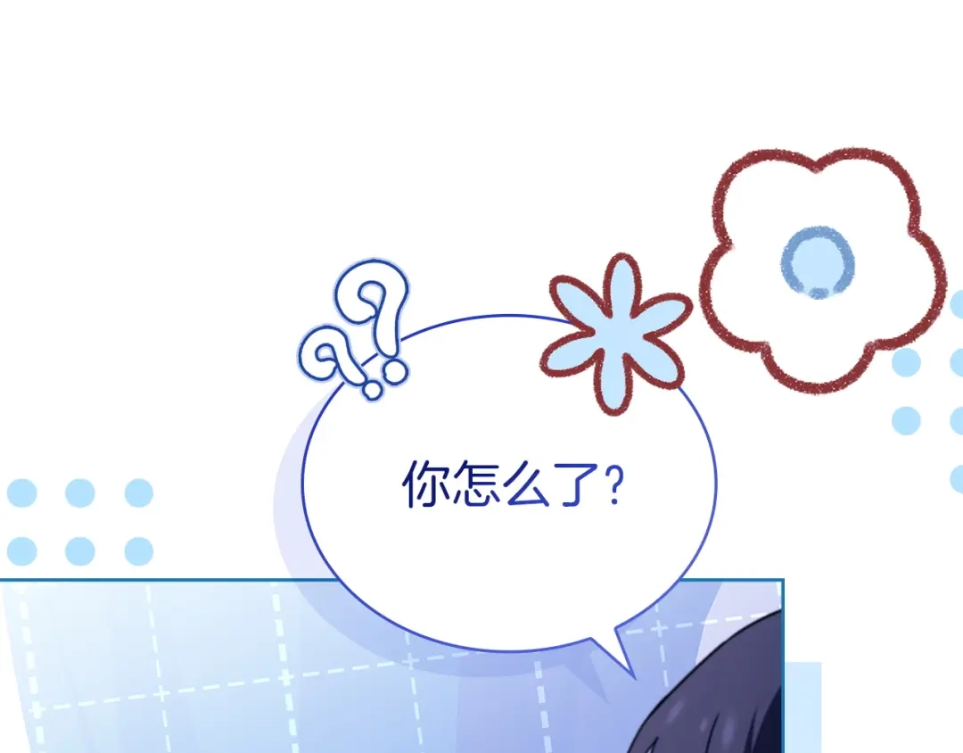 第212页