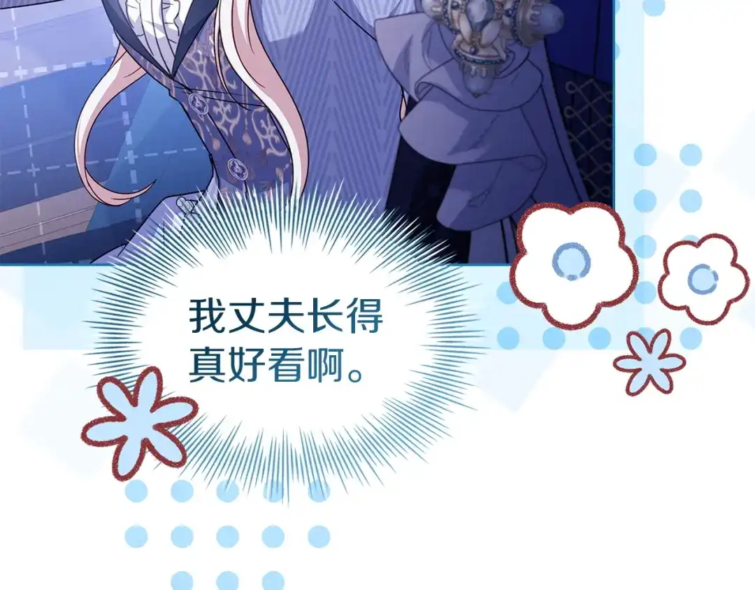 第214页