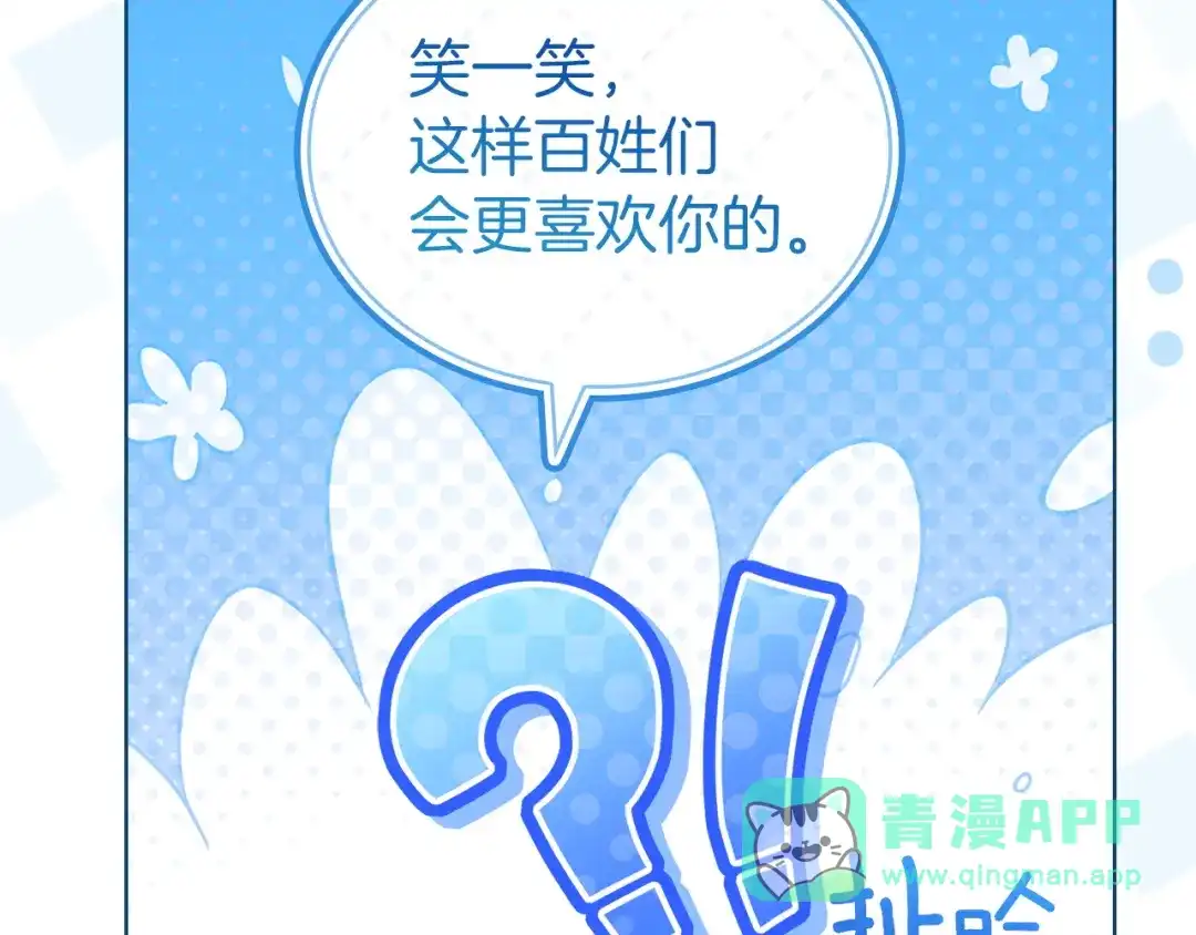第216页