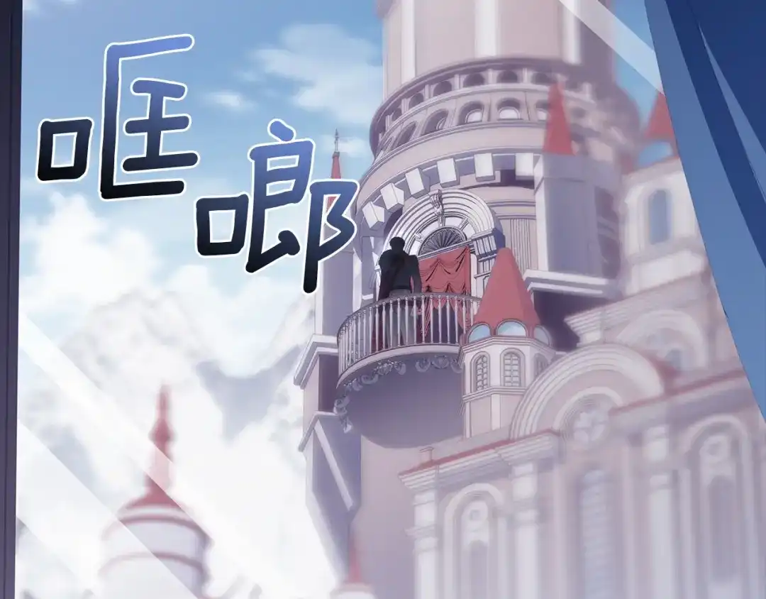 第220页