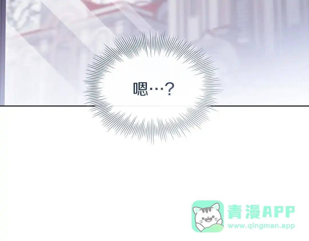 第221页