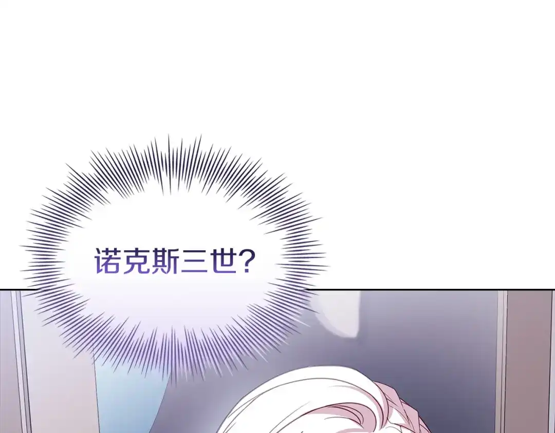 第223页