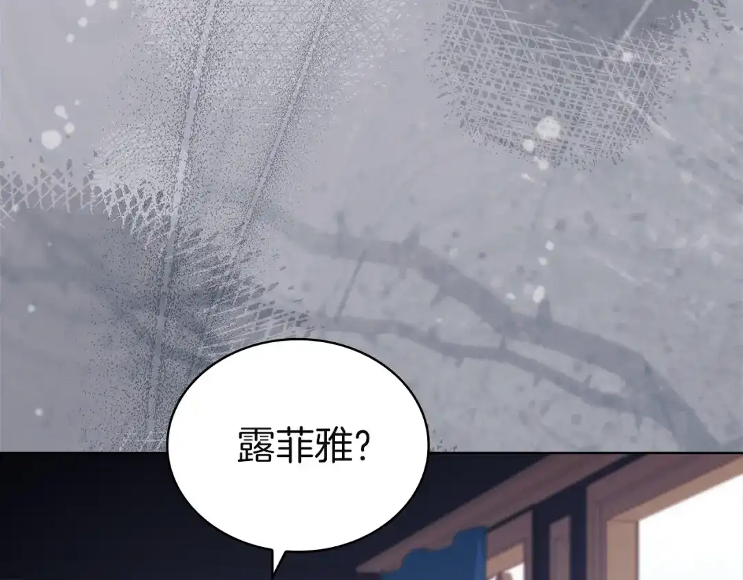 第229页