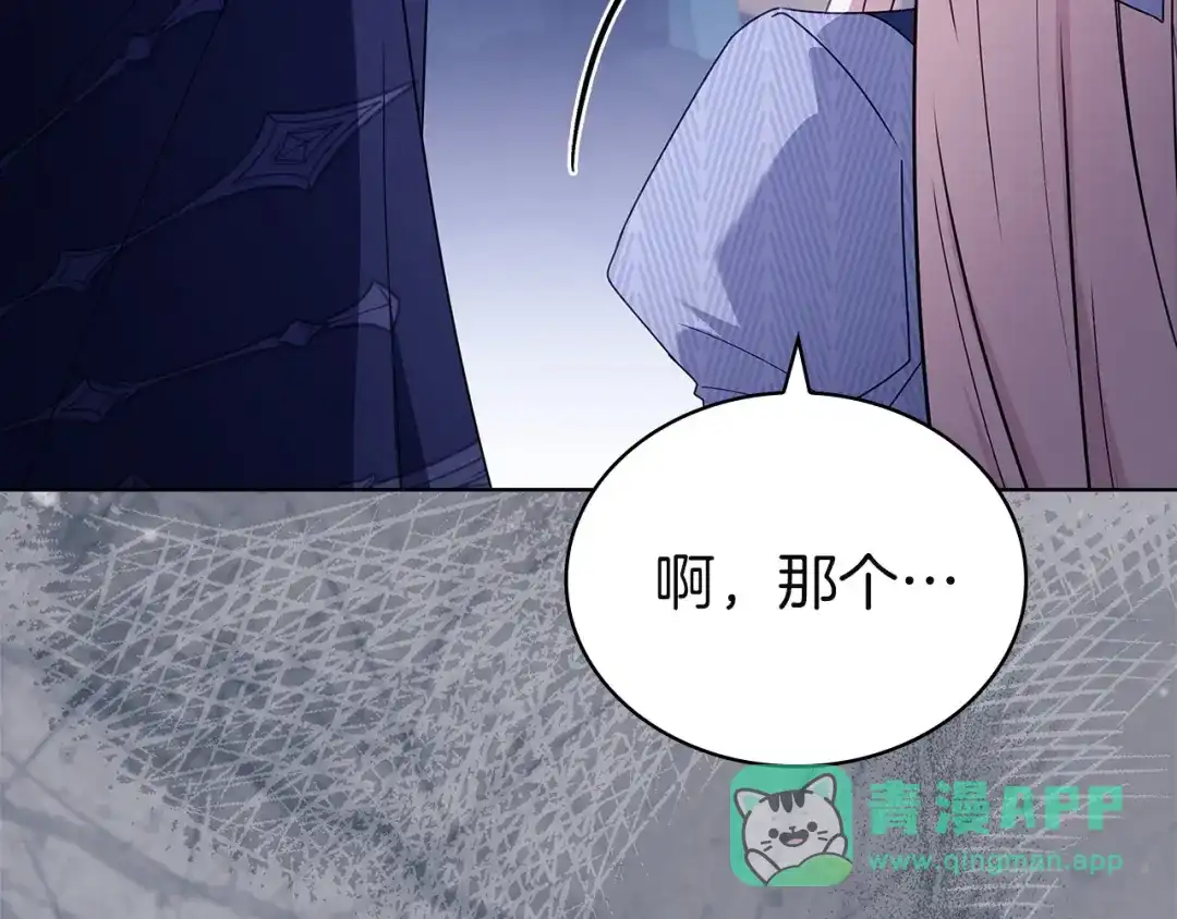 第231页