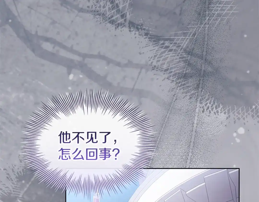 第232页