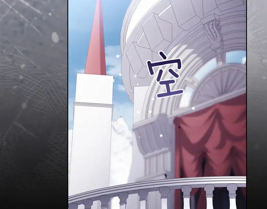 第233页
