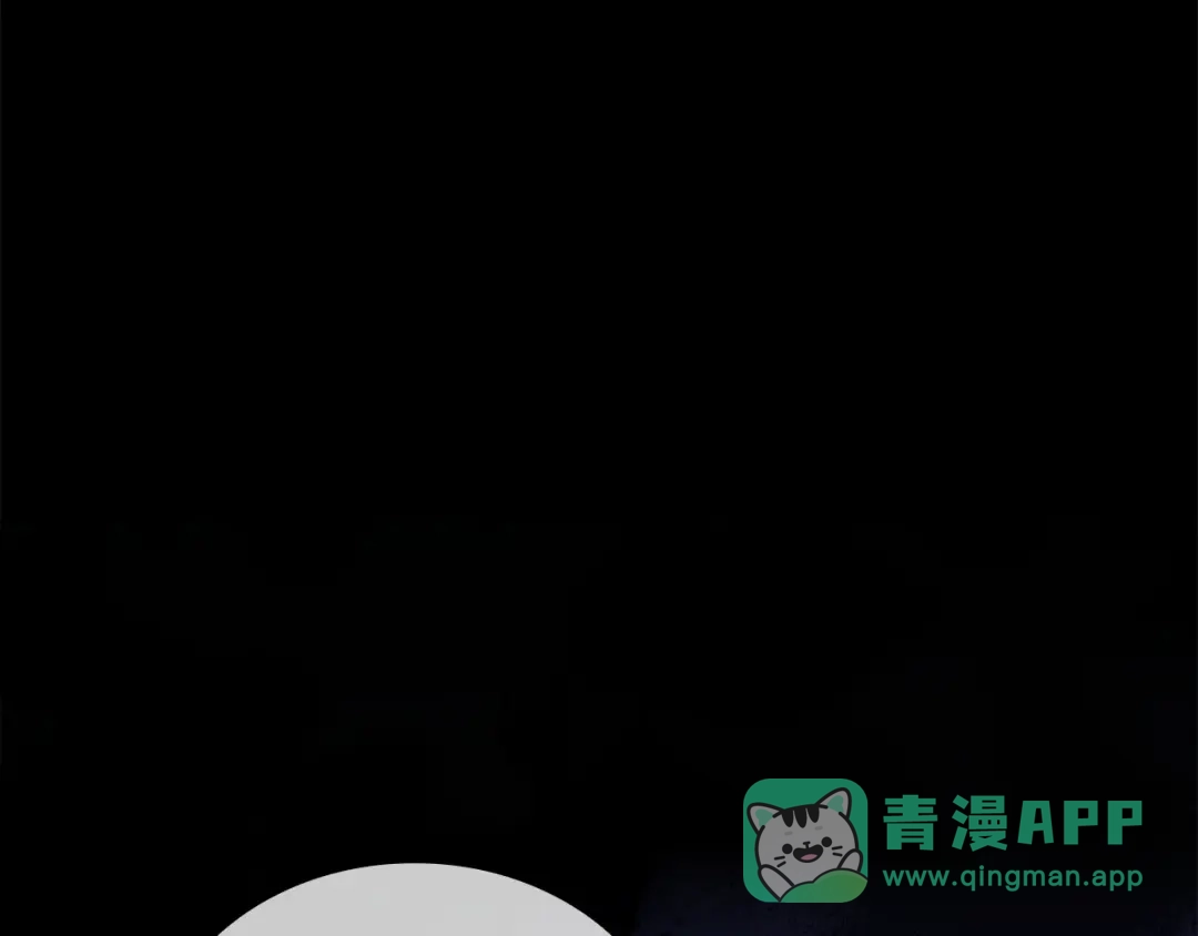 第236页