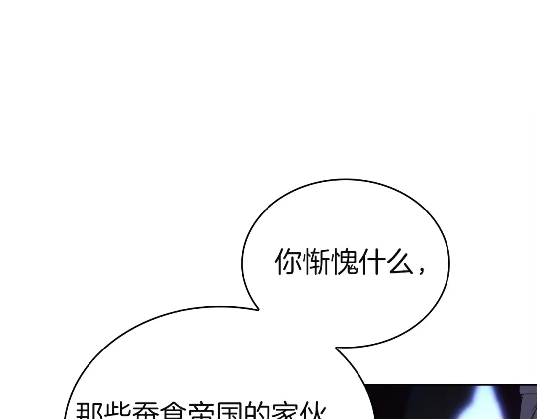 第244页