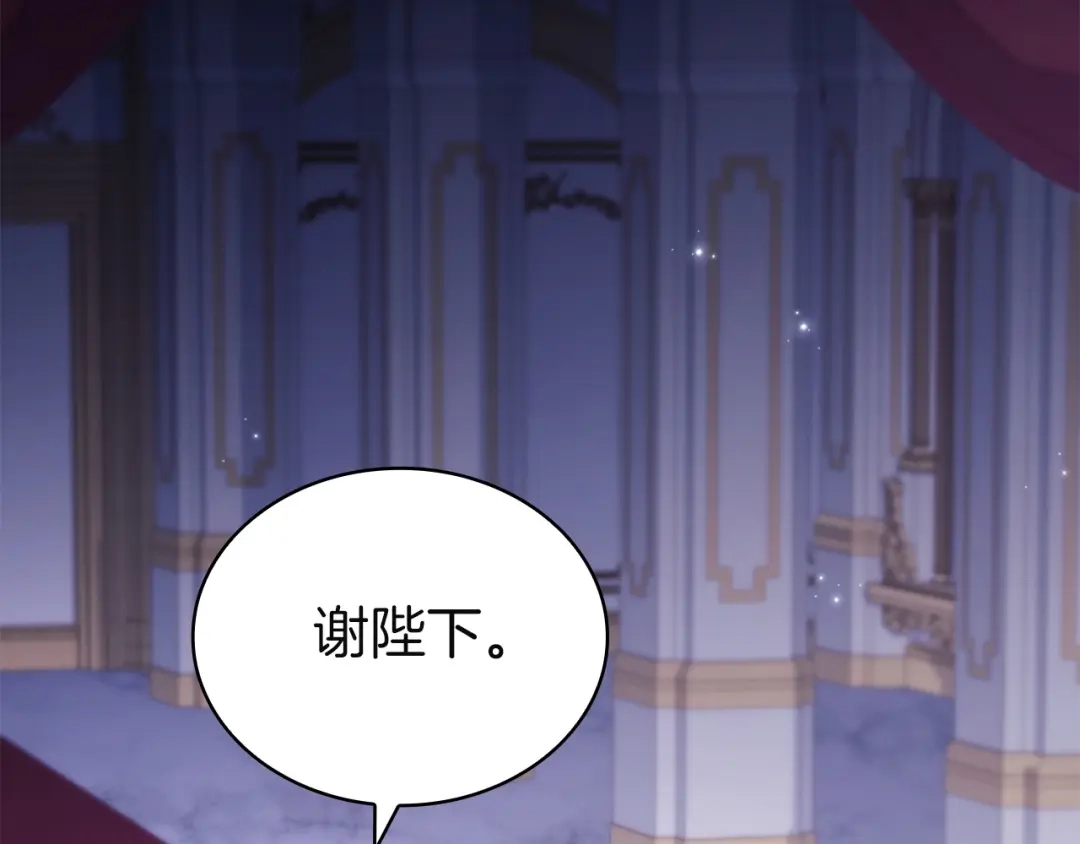 第248页