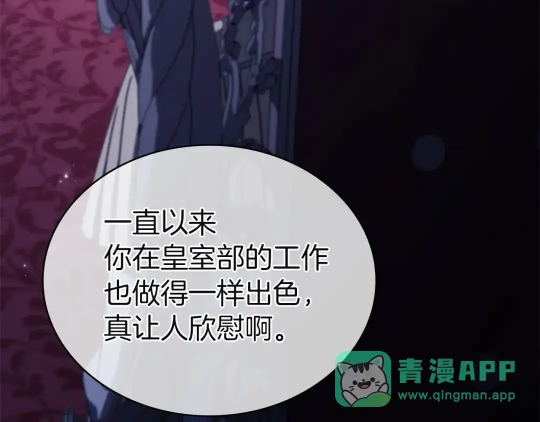 第251页