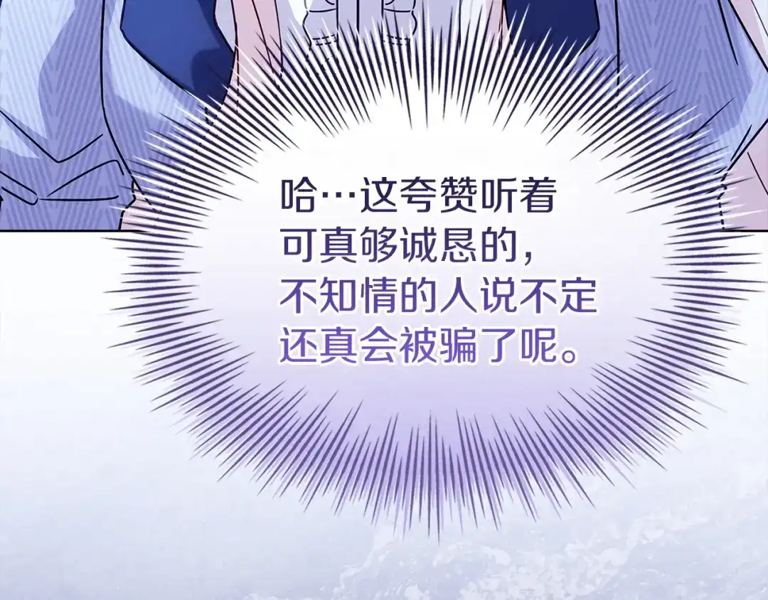 第254页