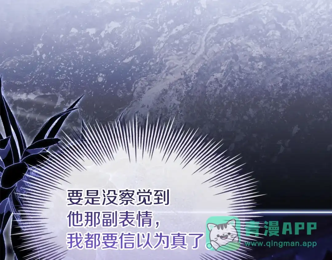 第256页