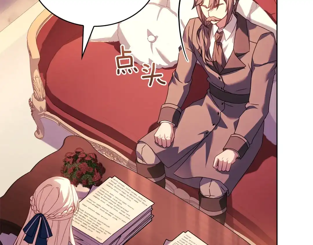 第199页
