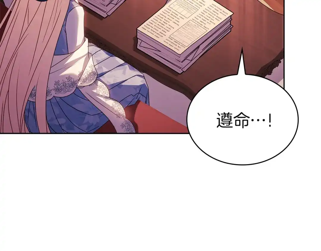 第200页