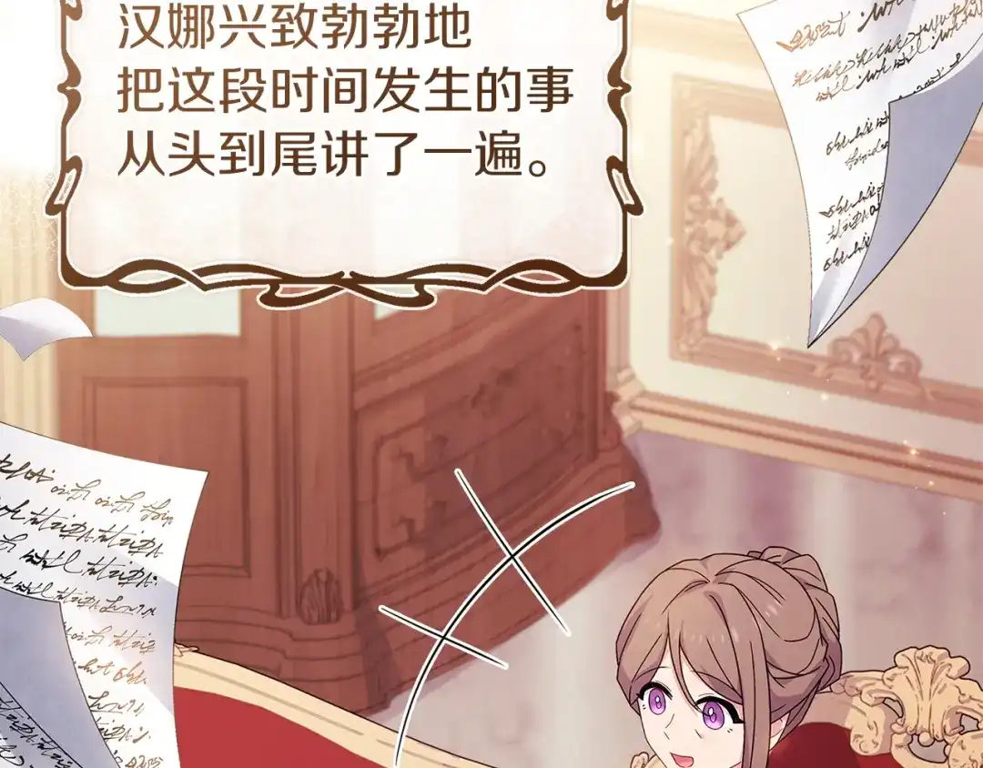 第212页