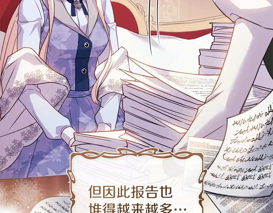 第216页
