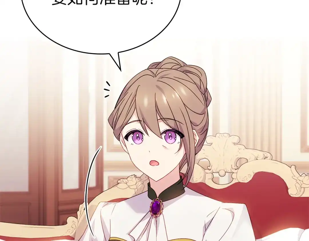 第218页