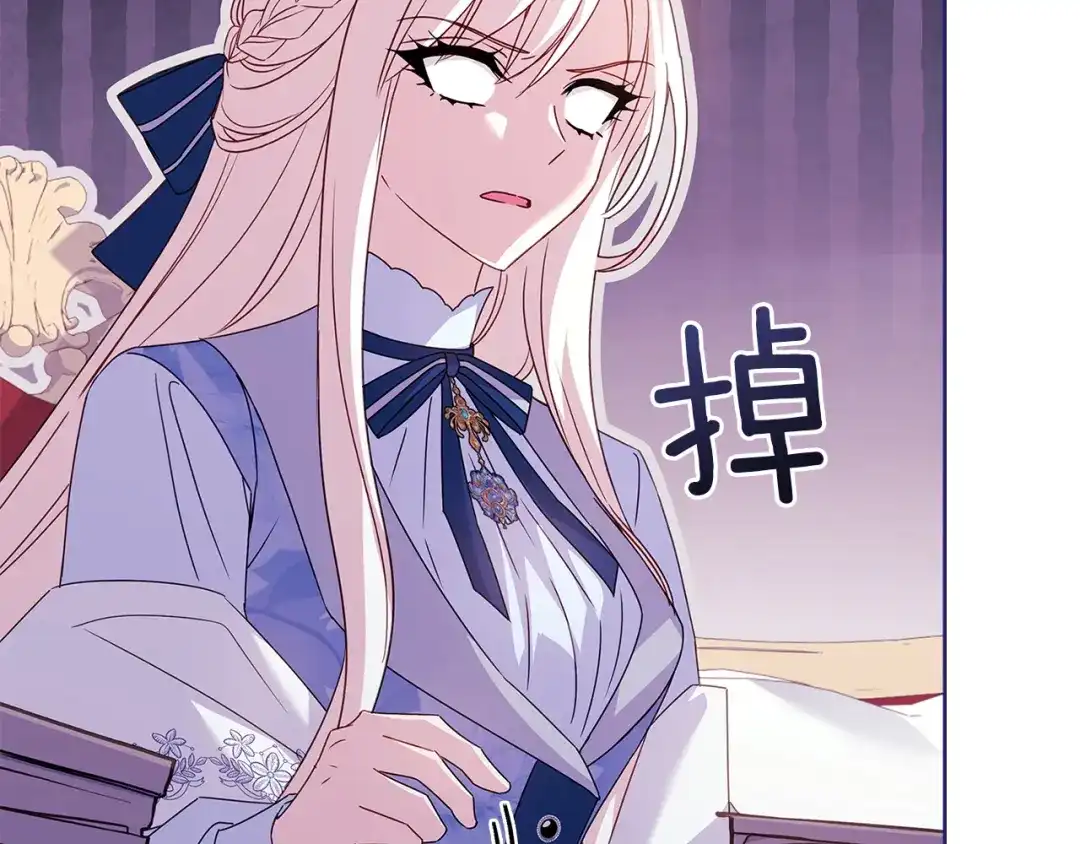 第221页