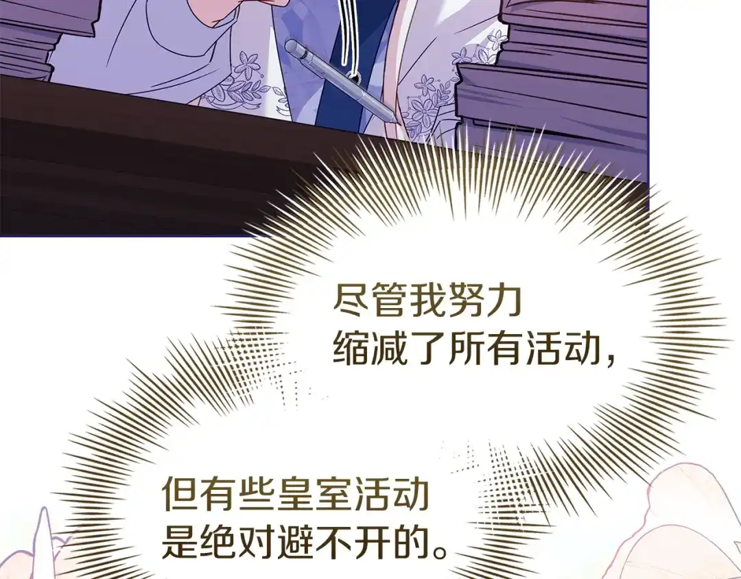 第222页