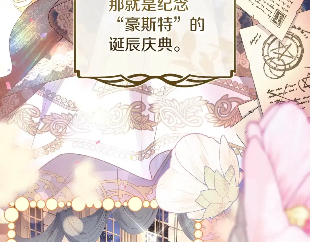 第225页