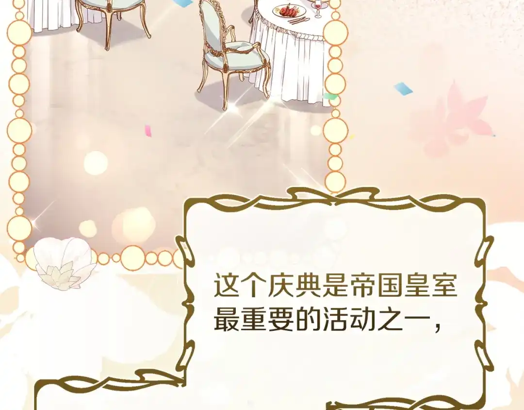 第227页