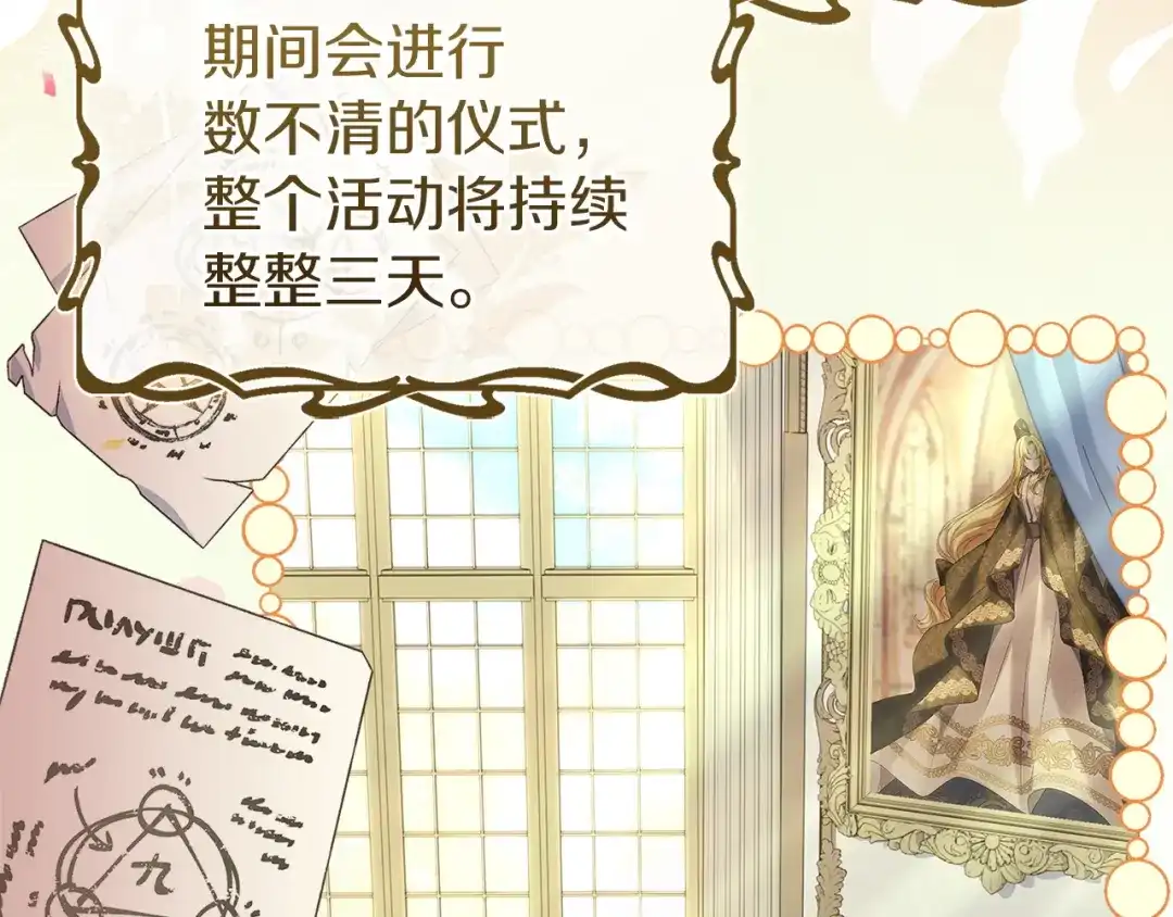 第228页