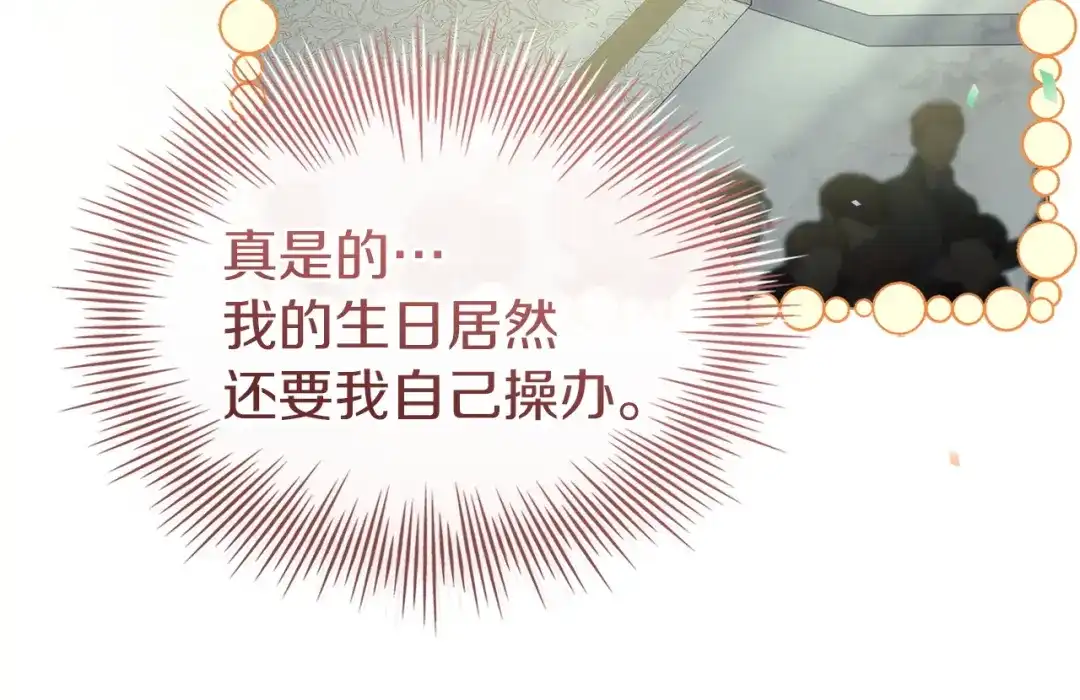 第230页