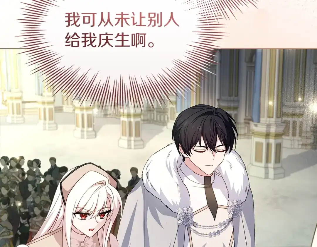 第232页