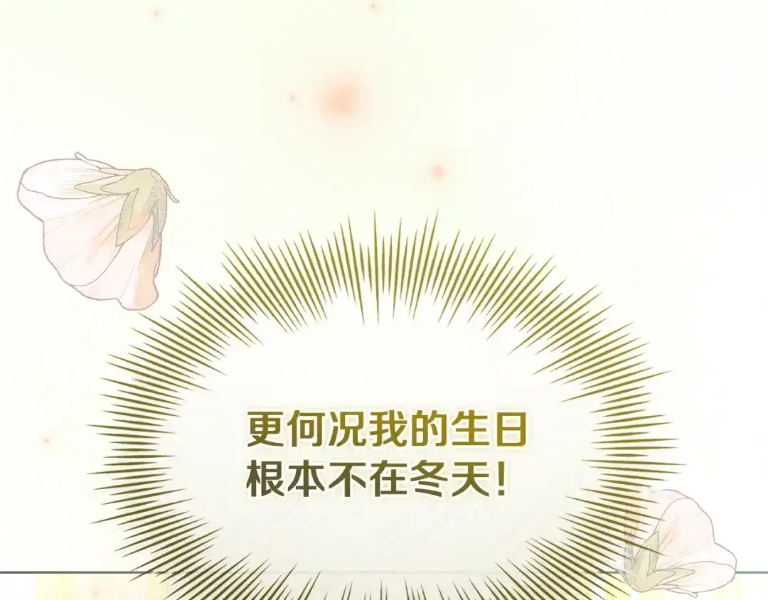 第234页