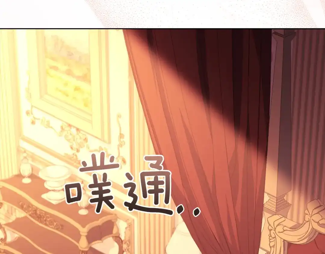 第241页
