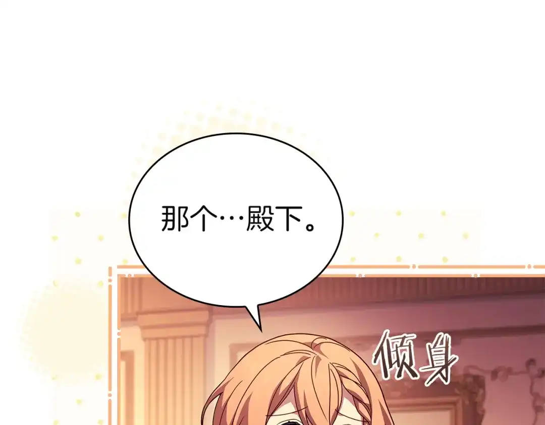 第245页