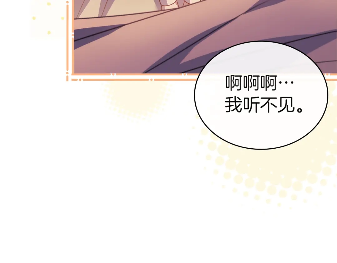第247页