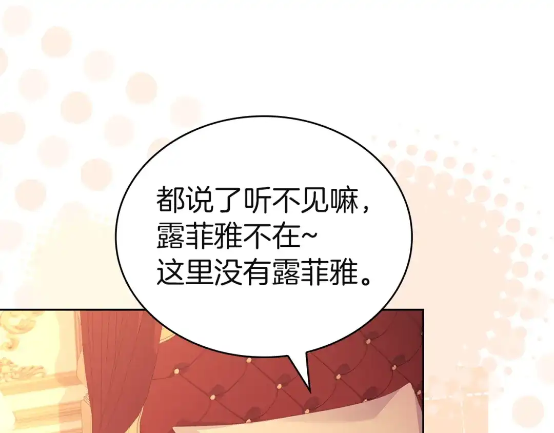 第248页