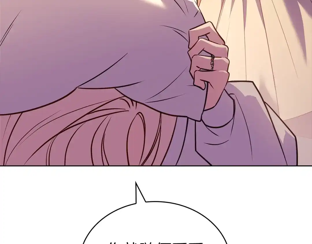 第253页