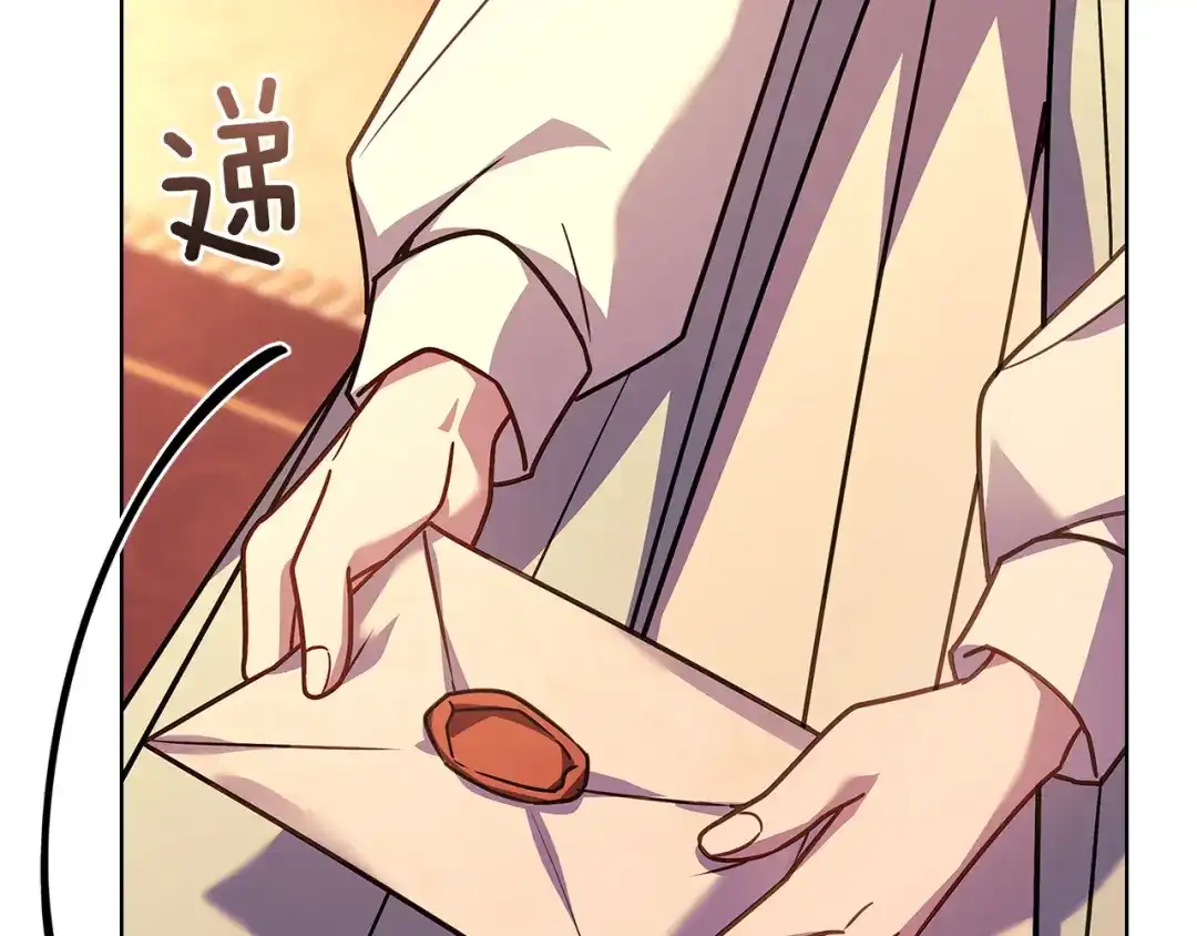 第256页