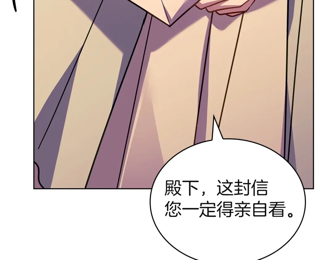 第257页