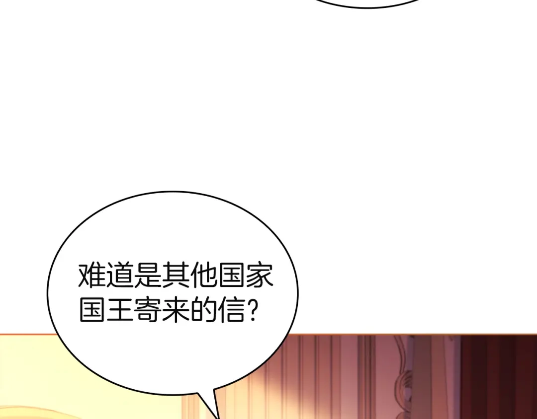 第258页