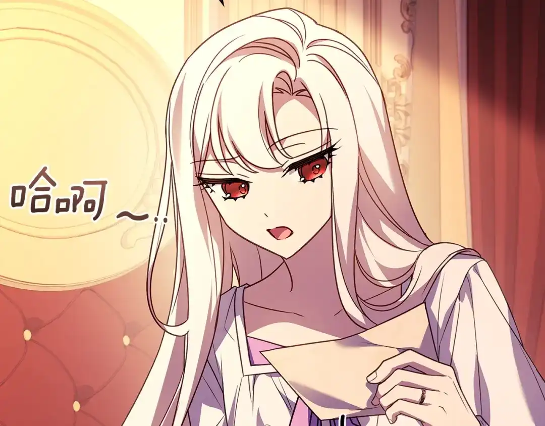 第259页