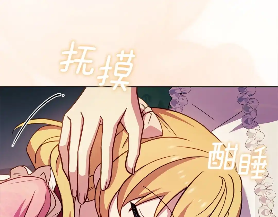 第193页