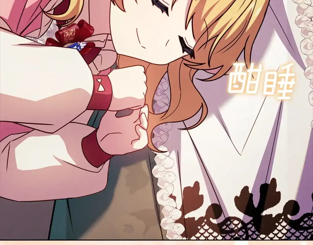 第194页