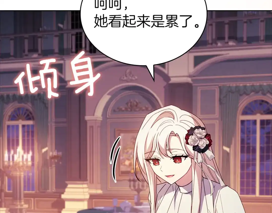 第196页