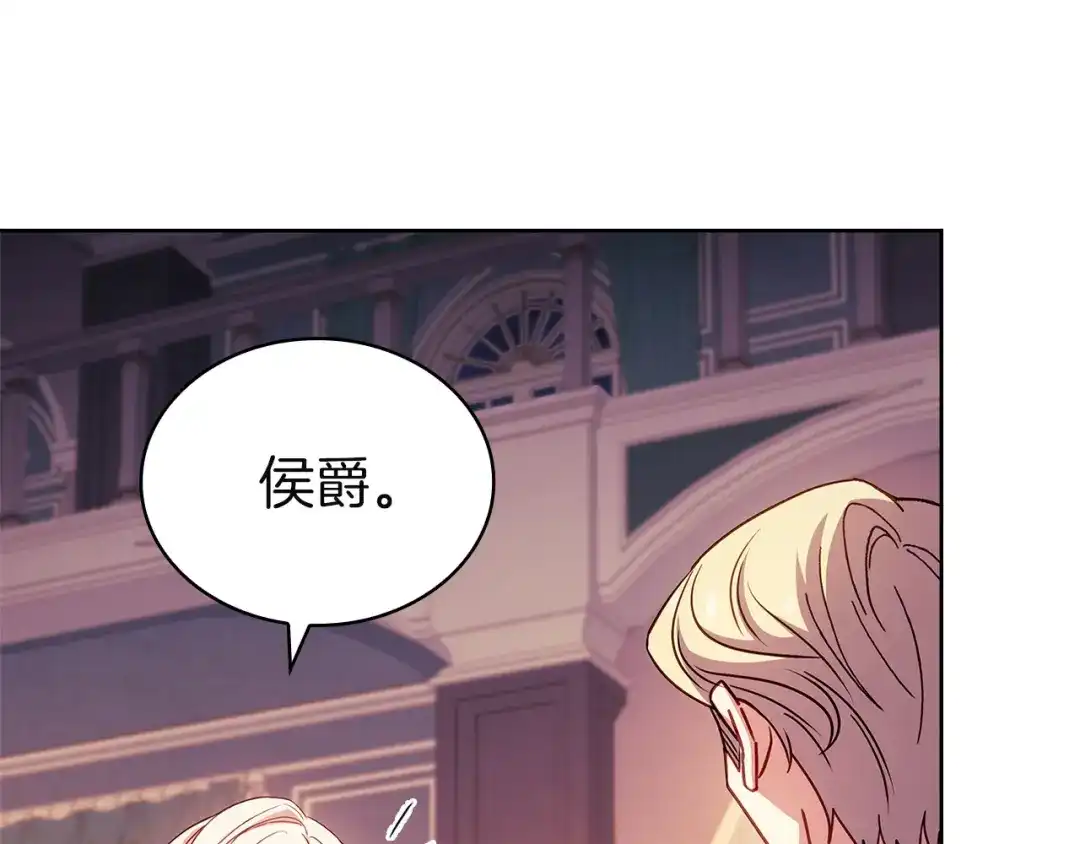 第202页