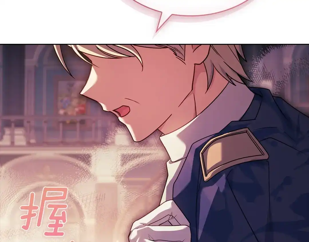 第208页