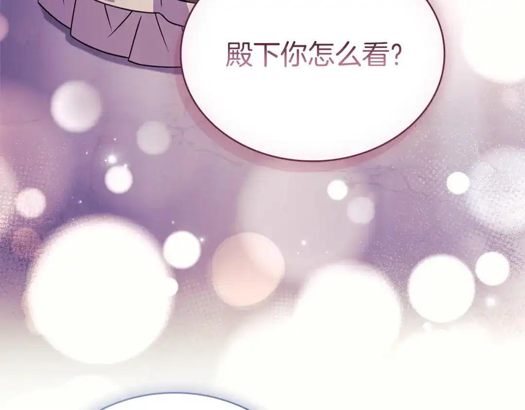 第218页