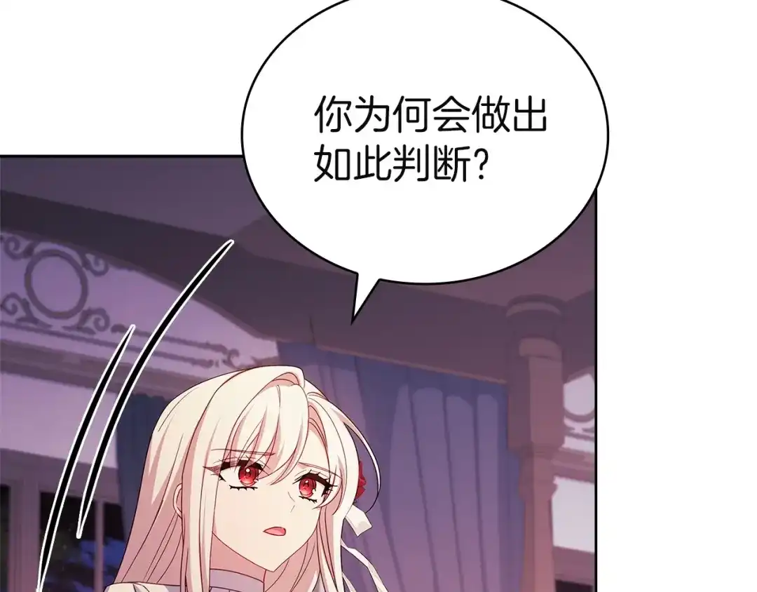 第222页